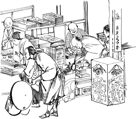 Путь торговли - i_002.jpg