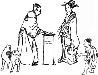 Путь торговли - i_005.png