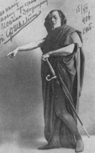 Шаляпин - i_048.jpg