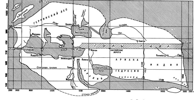 Происхождение человека. Инопланетный след - i_003.jpg