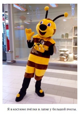 Я – Малыш. Семейные истории - _0.jpg