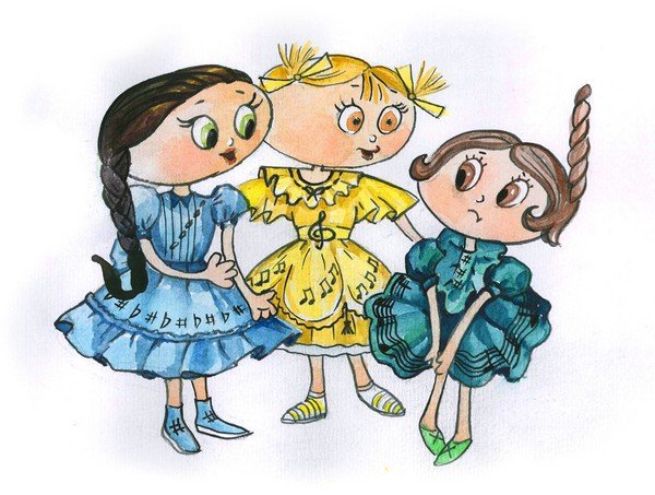 Четвёртая нотка - i_005.jpg