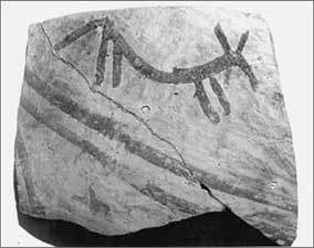 Мистика древних курганов - i_025.jpg