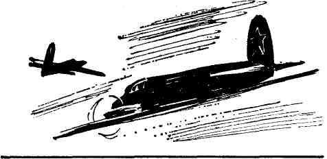 На всех фронтах - img_13.jpeg