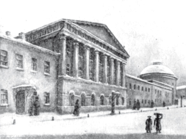 Гоголь в Москве (сборник) - i_017.jpg