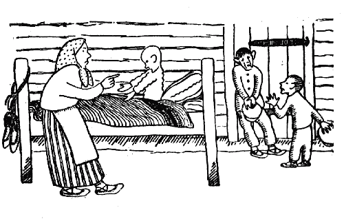 Белая книга - i_051.png