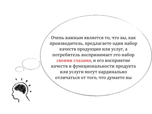 Стратегия своими силами - image3_56e6c0c2f5aecf05000fd553_jpg.jpeg