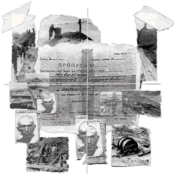 Kołyma, mgła i mgła - pic_1.jpg