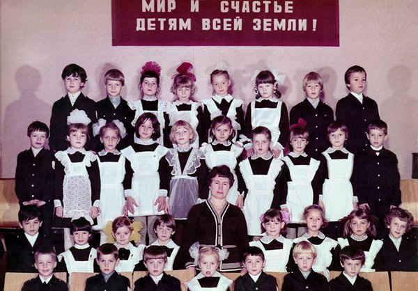 Моя Борьба - _1aklass.shk203.leningrad.jpg