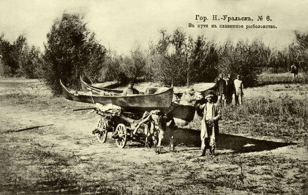 «Уходцы» в документах, воспоминаниях и рассуждениях. Досадная страничка из истории Уральского казачьего войска и государства Российского - i_002.jpg