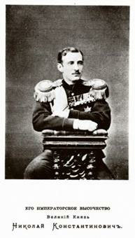 «Уходцы» в документах, воспоминаниях и рассуждениях. Досадная страничка из истории Уральского казачьего войска и государства Российского - i_007.jpg