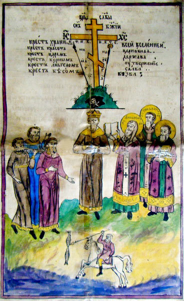 «Уходцы» в документах, воспоминаниях и рассуждениях. Досадная страничка из истории Уральского казачьего войска и государства Российского - i_010.jpg