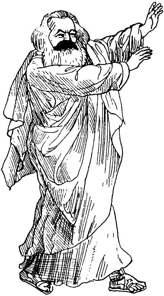 Біблія для комуністів і безпартійних - _10.jpg