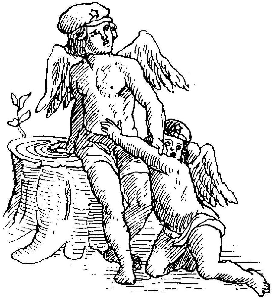 Біблія для комуністів і безпартійних - _12.jpg