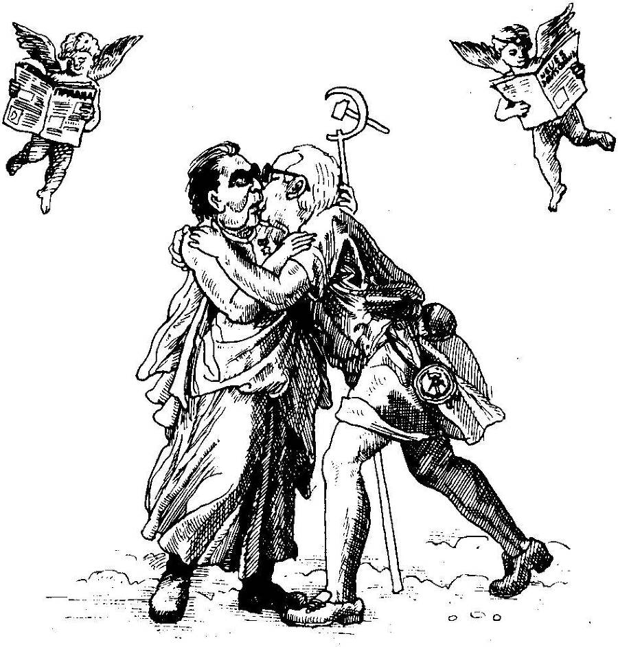 Біблія для комуністів і безпартійних - _71.jpg