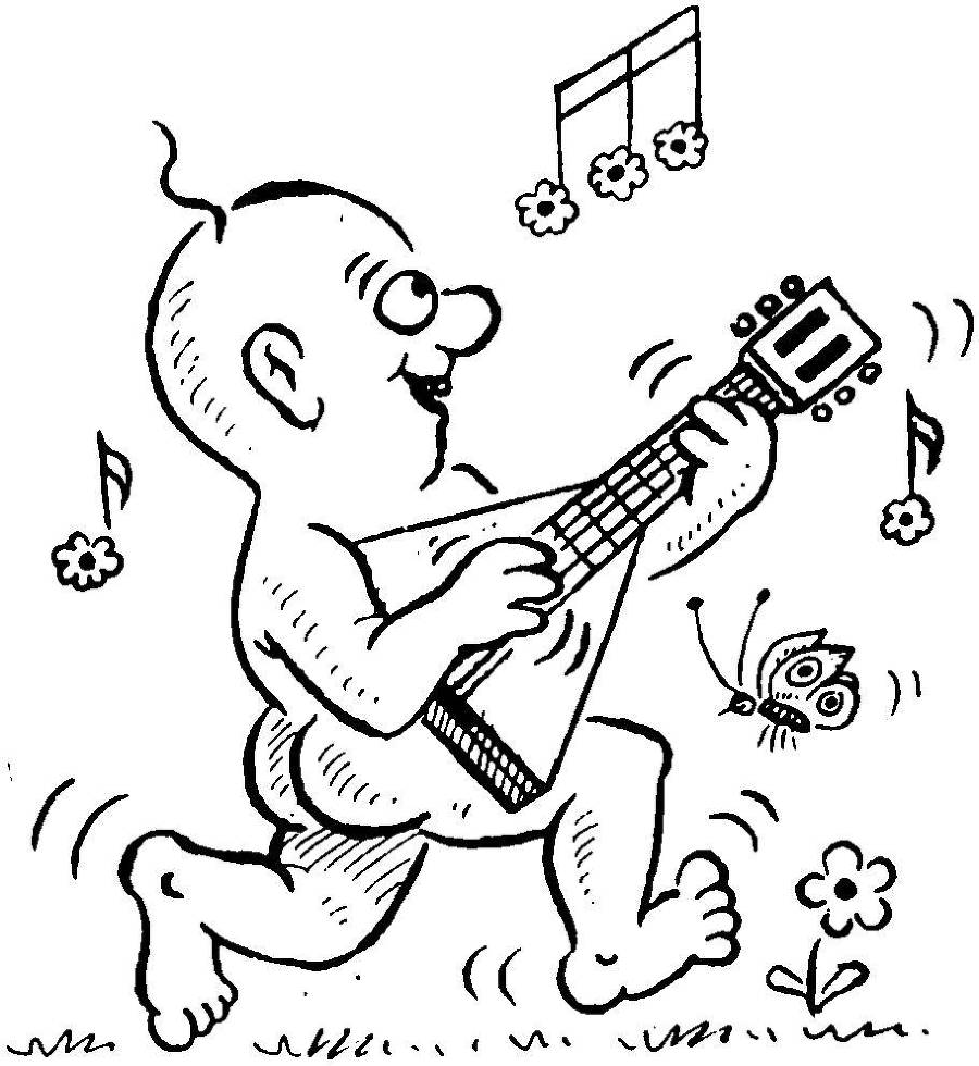 Біблія для комуністів і безпартійних - _87.jpg