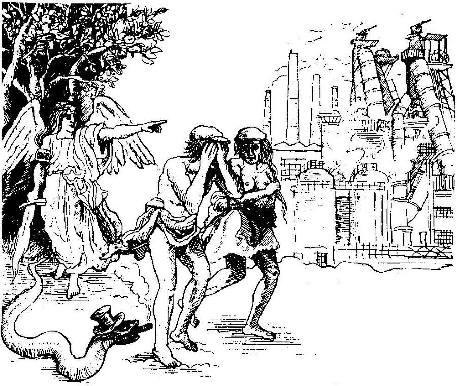 Біблія для комуністів і безпартійних - _13.jpg