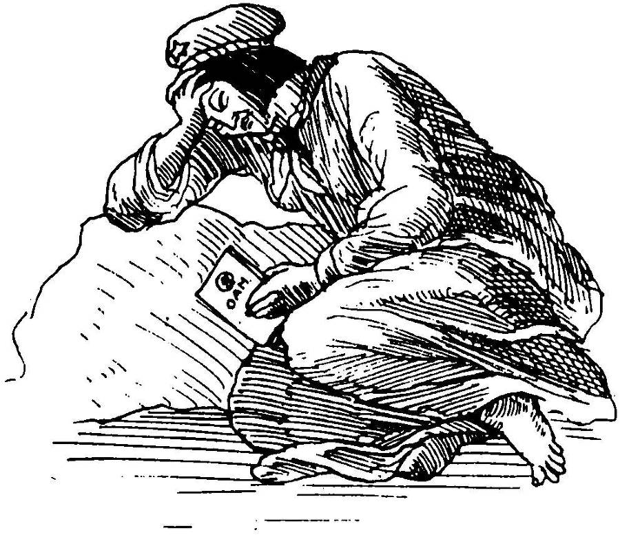 Біблія для комуністів і безпартійних - _56.jpg