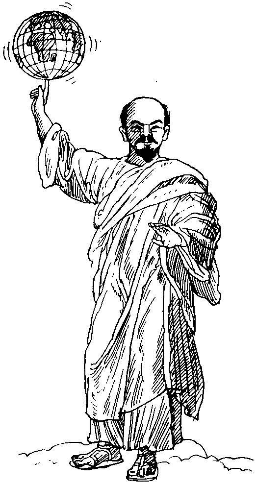 Біблія для комуністів і безпартійних - _62.jpg