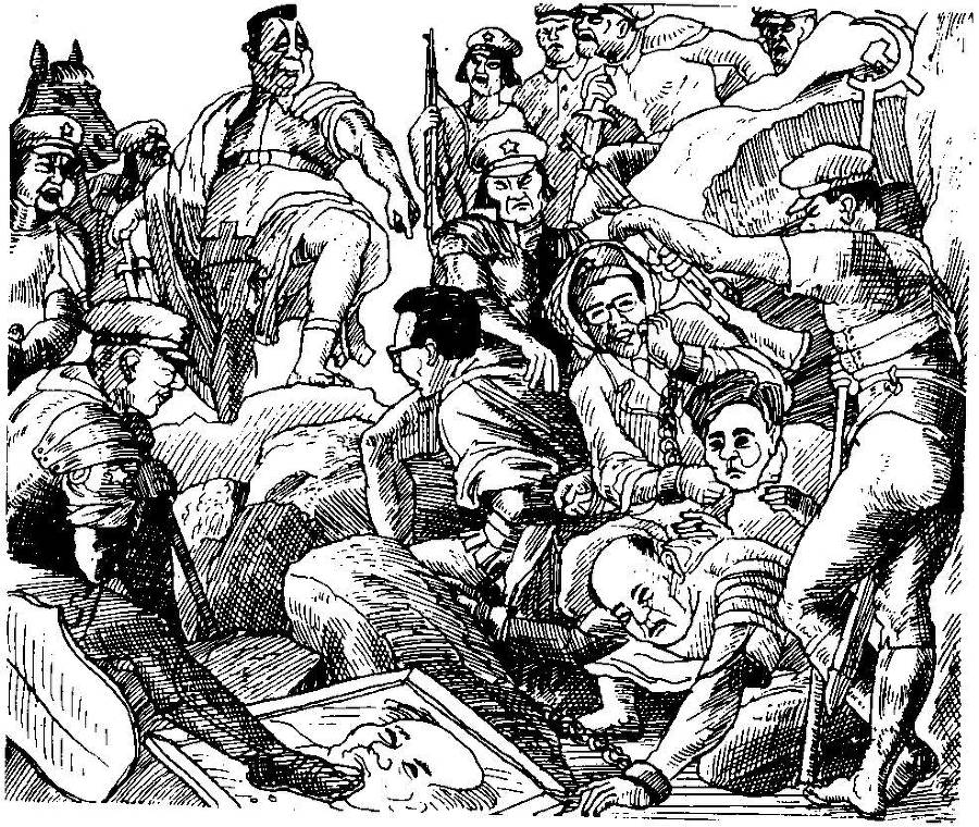 Біблія для комуністів і безпартійних - _57.jpg