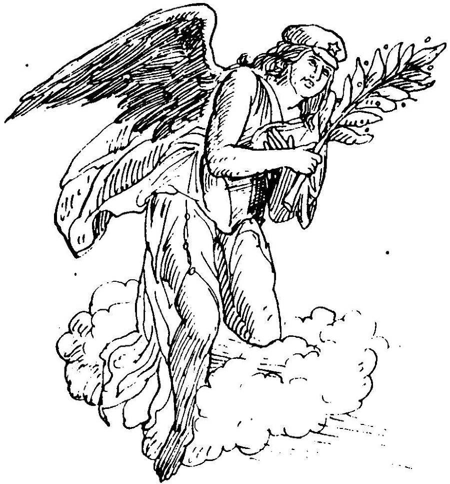 Біблія для комуністів і безпартійних - _74.jpg