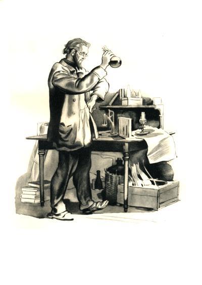 Детство. В людях. Мои университеты - i_004.jpg