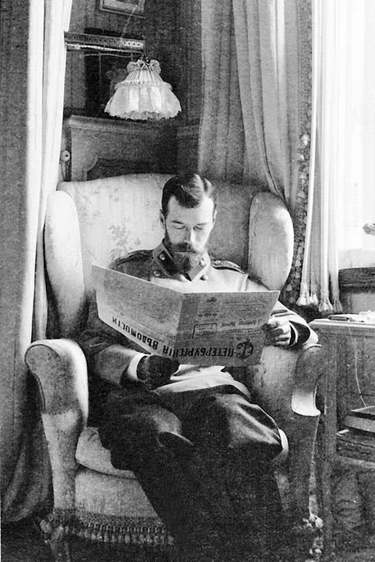 Петербург накануне революции - i_004.jpg