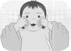 Мой умный малыш. Развитие ребенка от рождения до пяти лет - i_100.jpg