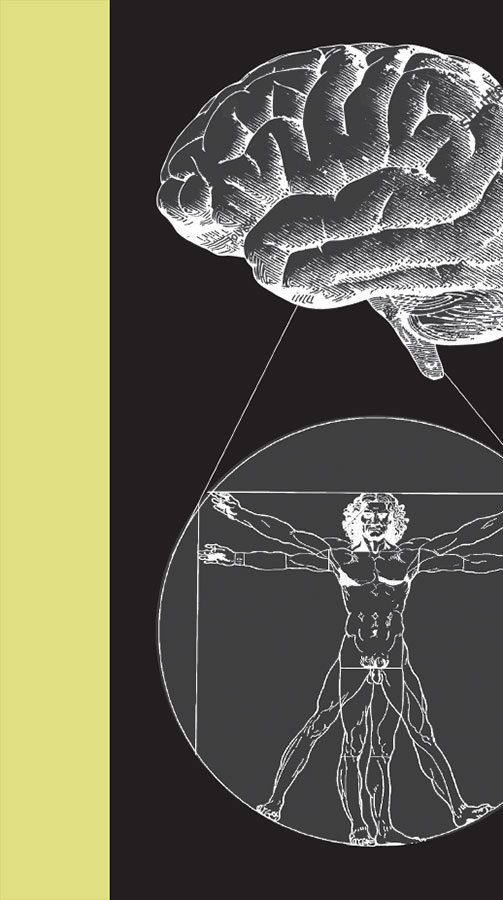 Психология за минуту - i_002.jpg