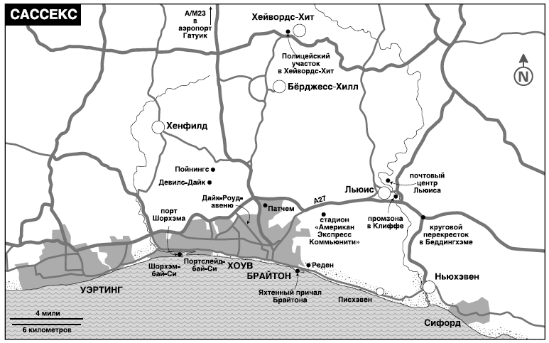 Умрешь, если не сделаешь - _2.png