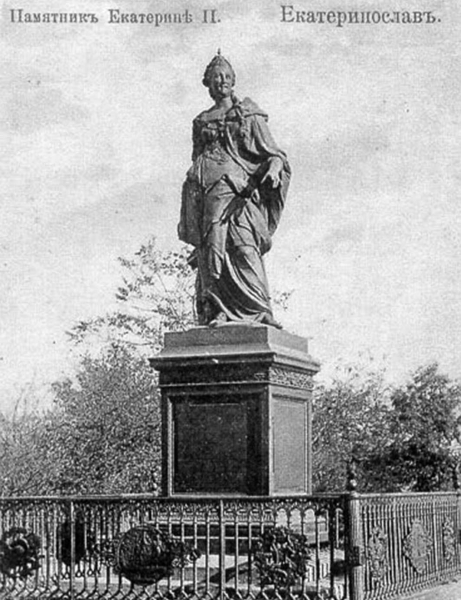 100 уроков лидерства Екатерины Великой для современного руководителя - i_006.jpg