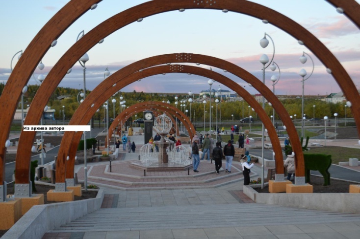 Эпоха созидания - _2.jpg