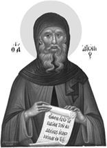 Философия духа отцов «Добротолюбия» - i_001.jpg