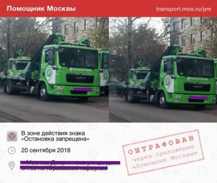 10 способов заставить государство действовать в своих интересах - _10.jpg