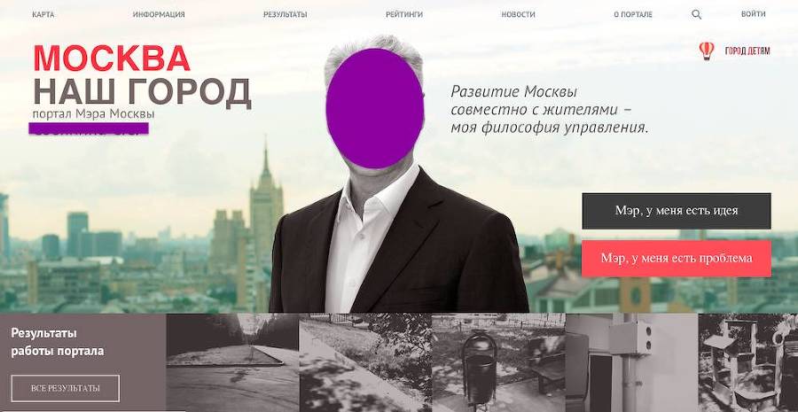 10 способов заставить государство действовать в своих интересах - _16.jpg