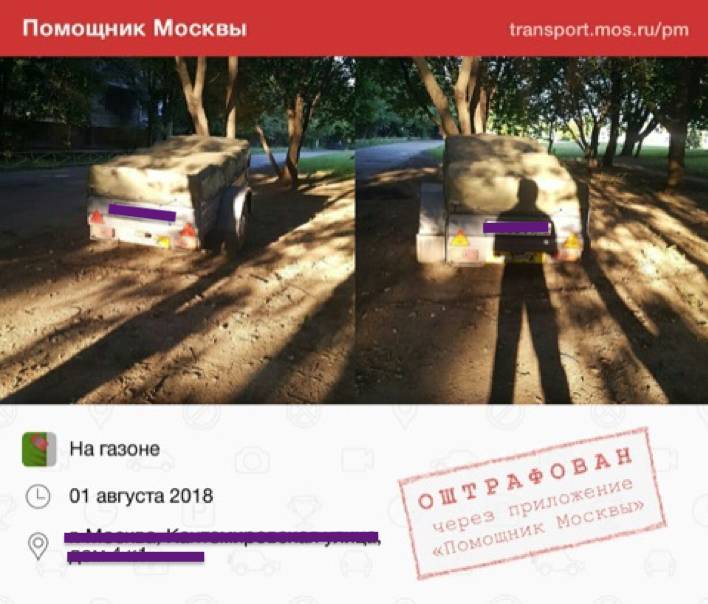 10 способов заставить государство действовать в своих интересах - _9.jpg