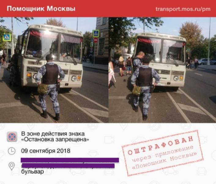 10 способов заставить государство действовать в своих интересах - _11.jpg