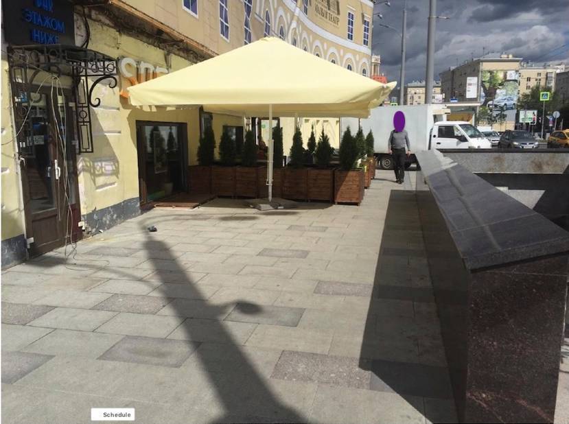 10 способов заставить государство действовать в своих интересах - _17.jpg