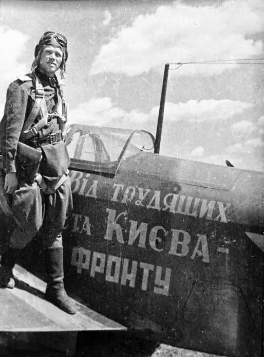 Война моторов. Крылья советов - i_027.jpg