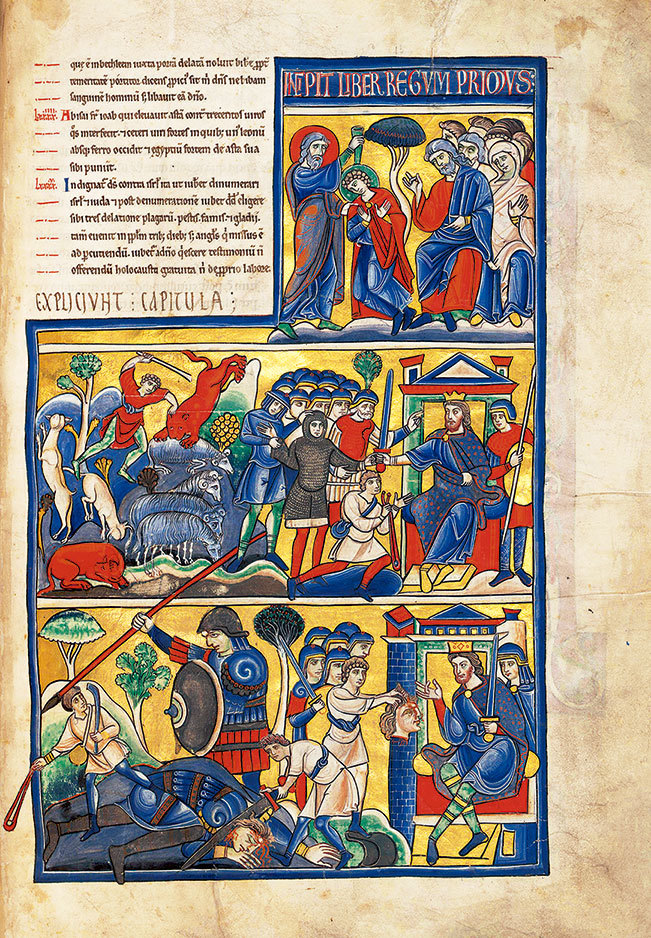 Имя розы - i_004.jpg