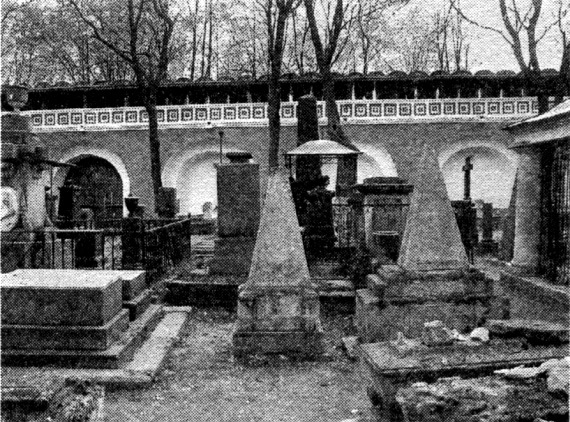 Кладбищенские истории - i_001.jpg