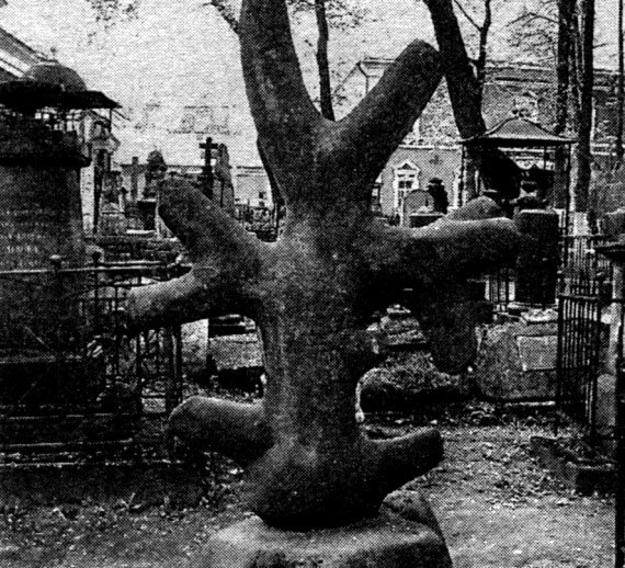 Кладбищенские истории - i_005.jpg