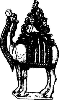 Аргонавты Средневековья - i_055.png