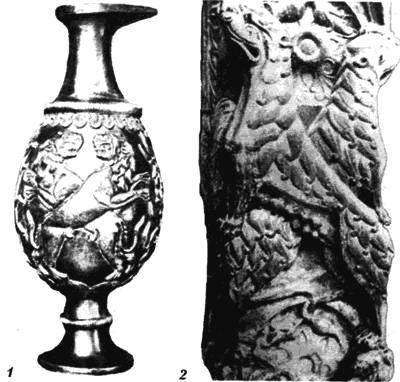 Аргонавты Средневековья - i_057.png