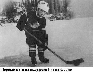 Уэйн Гретцки - i_008.jpg