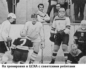 Уэйн Гретцки - i_025.jpg