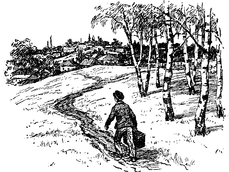 Саша и Шура - g2.png