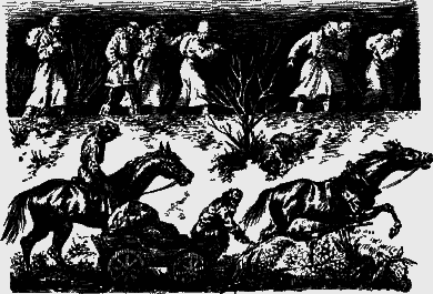 Вадимка - any2fbimgloader5.png