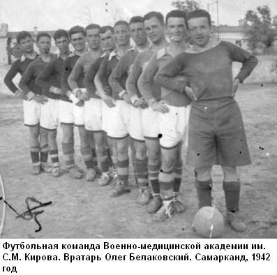 Эти настоящие парни - i_003.jpg