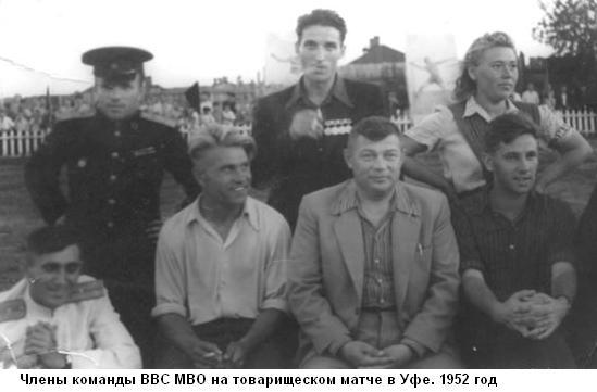 Эти настоящие парни - i_005.jpg